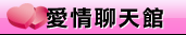 歐美辣妹寫真集